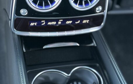 Mercedes-Benz S-Класс AMG, 2014 год, 4 839 000 рублей, 32 фотография