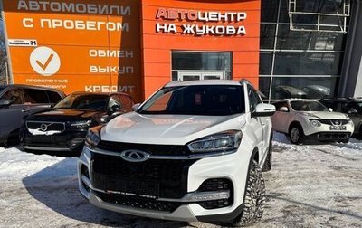 Chery Tiggo 8 I, 2020 год, 1 463 720 рублей, 1 фотография