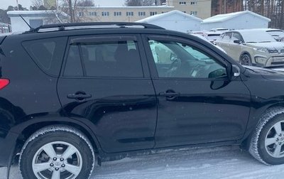 Toyota RAV4, 2009 год, 1 450 000 рублей, 1 фотография