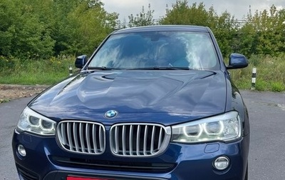 BMW X3, 2014 год, 3 000 000 рублей, 1 фотография