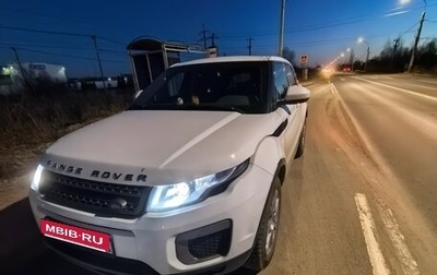 Land Rover Range Rover Evoque I, 2018 год, 2 500 000 рублей, 1 фотография