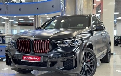 BMW X5, 2021 год, 9 999 999 рублей, 1 фотография