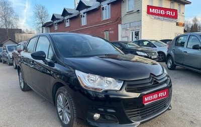 Citroen C4 II рестайлинг, 2011 год, 615 000 рублей, 1 фотография