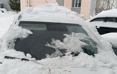 Haval Jolion, 2024 год, 1 007 000 рублей, 1 фотография