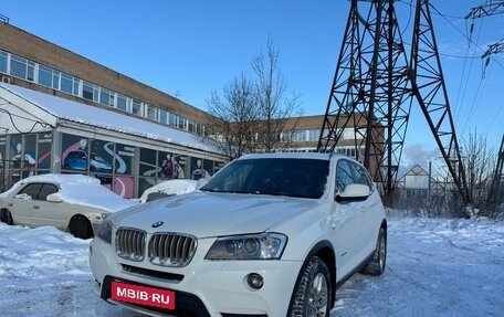 BMW X3, 2012 год, 1 700 000 рублей, 1 фотография
