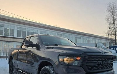 Rambler 1500, 2023 год, 5 990 000 рублей, 1 фотография