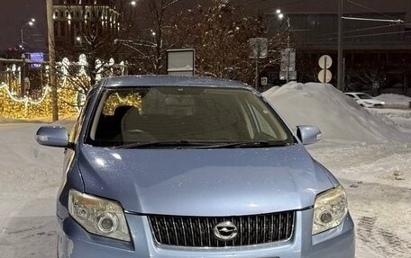 Toyota Corolla, 2008 год, 500 000 рублей, 6 фотография