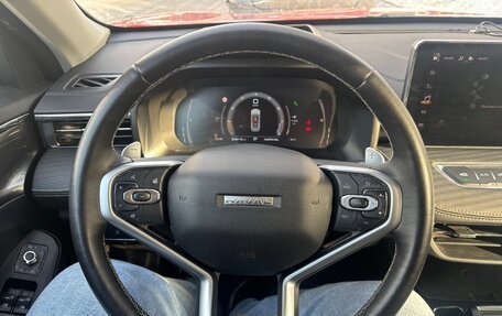 Haval Jolion, 2024 год, 1 999 999 рублей, 7 фотография