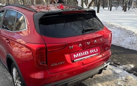 Haval Jolion, 2024 год, 1 999 999 рублей, 4 фотография