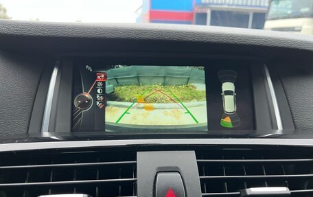 BMW X3, 2014 год, 3 000 000 рублей, 10 фотография