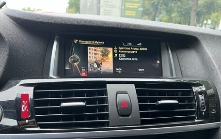 BMW X3, 2014 год, 3 000 000 рублей, 7 фотография