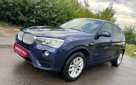 BMW X3, 2014 год, 3 000 000 рублей, 3 фотография