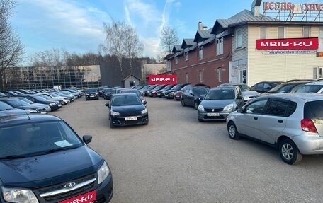 Citroen C4 II рестайлинг, 2011 год, 615 000 рублей, 2 фотография