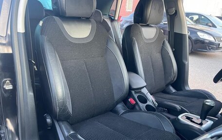 Citroen C4 II рестайлинг, 2011 год, 615 000 рублей, 14 фотография