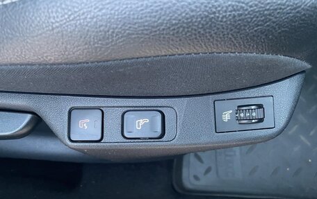 Citroen C4 II рестайлинг, 2011 год, 615 000 рублей, 17 фотография