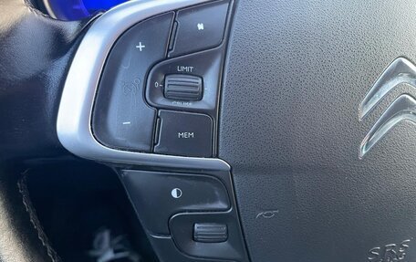 Citroen C4 II рестайлинг, 2011 год, 615 000 рублей, 26 фотография