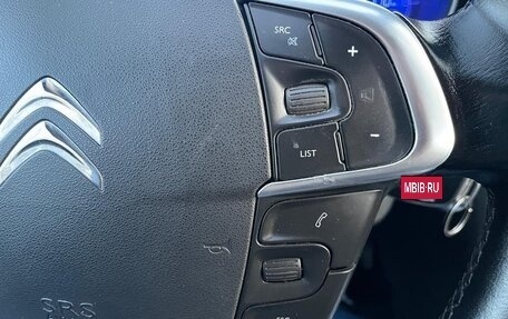 Citroen C4 II рестайлинг, 2011 год, 615 000 рублей, 25 фотография