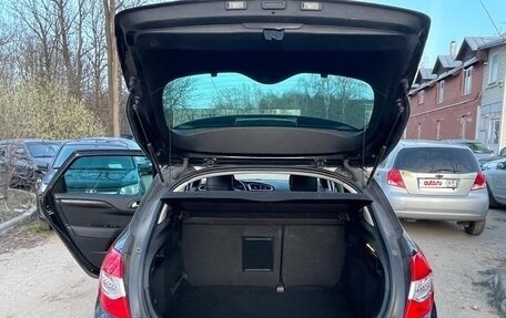 Citroen C4 II рестайлинг, 2011 год, 615 000 рублей, 31 фотография