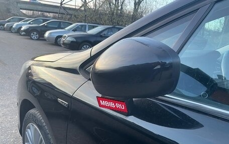 Citroen C4 II рестайлинг, 2011 год, 615 000 рублей, 37 фотография