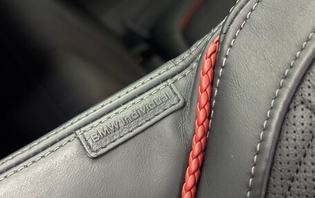 BMW X5, 2021 год, 9 999 999 рублей, 14 фотография