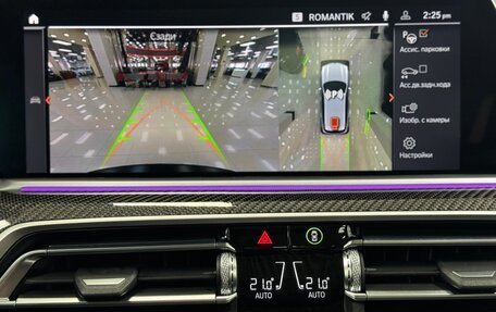 BMW X5, 2021 год, 9 999 999 рублей, 29 фотография