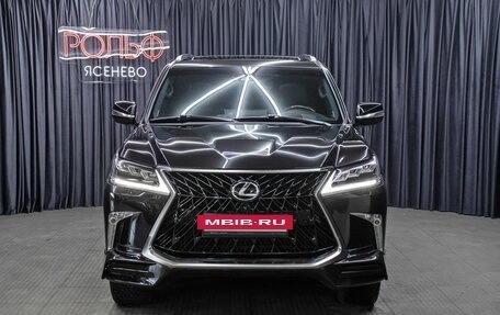 Lexus LX III, 2017 год, 9 998 000 рублей, 2 фотография