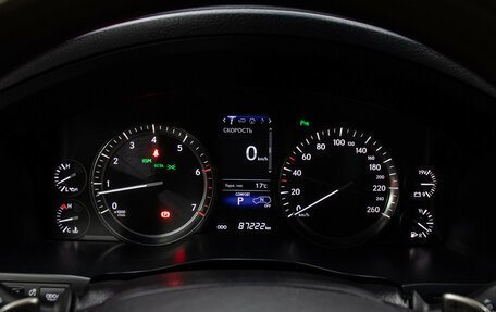 Lexus LX III, 2017 год, 9 998 000 рублей, 13 фотография