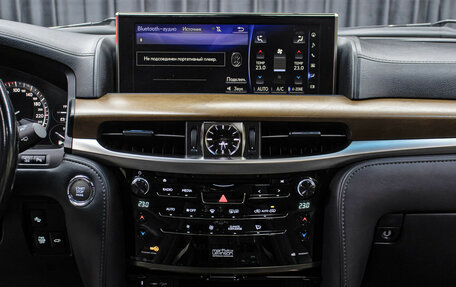 Lexus LX III, 2017 год, 9 998 000 рублей, 15 фотография