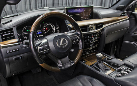 Lexus LX III, 2017 год, 9 998 000 рублей, 16 фотография