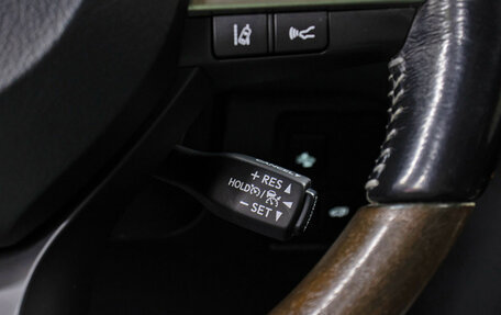 Lexus LX III, 2017 год, 9 998 000 рублей, 20 фотография