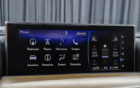 Lexus LX III, 2017 год, 9 998 000 рублей, 24 фотография