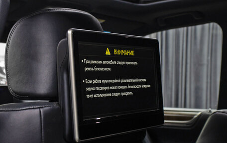 Lexus LX III, 2017 год, 9 998 000 рублей, 26 фотография