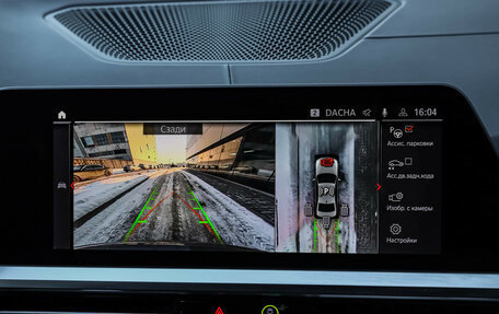 BMW 3 серия, 2021 год, 5 399 999 рублей, 20 фотография