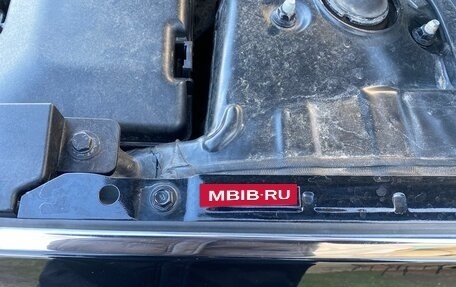 Hyundai Sonata VII, 2017 год, 1 500 000 рублей, 38 фотография