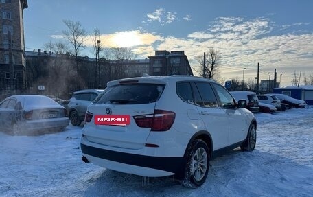 BMW X3, 2012 год, 1 700 000 рублей, 3 фотография
