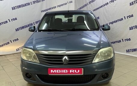 Renault Logan I, 2013 год, 445 000 рублей, 2 фотография