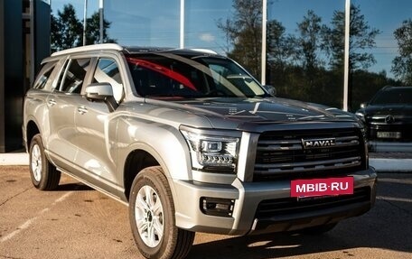 Haval H5, 2024 год, 3 699 000 рублей, 3 фотография