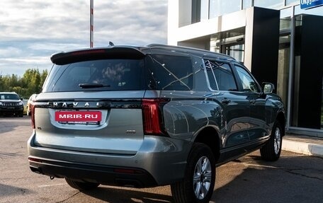 Haval H5, 2024 год, 3 699 000 рублей, 6 фотография