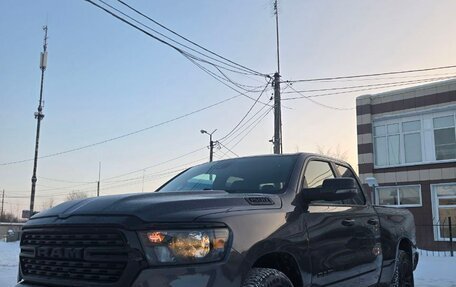 Rambler 1500, 2023 год, 5 990 000 рублей, 2 фотография