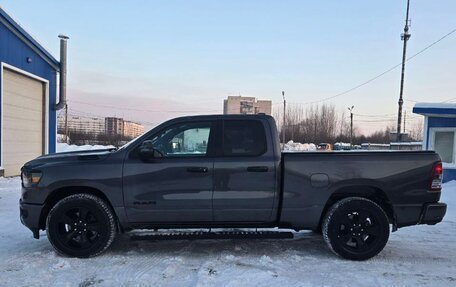 Rambler 1500, 2023 год, 5 990 000 рублей, 4 фотография