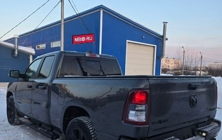 Rambler 1500, 2023 год, 5 990 000 рублей, 6 фотография