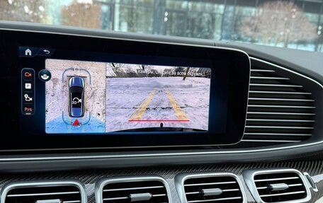 Mercedes-Benz GLS AMG, 2025 год, 28 900 000 рублей, 23 фотография