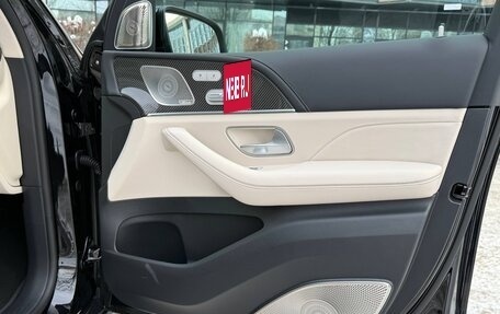 Mercedes-Benz GLS AMG, 2025 год, 28 900 000 рублей, 27 фотография