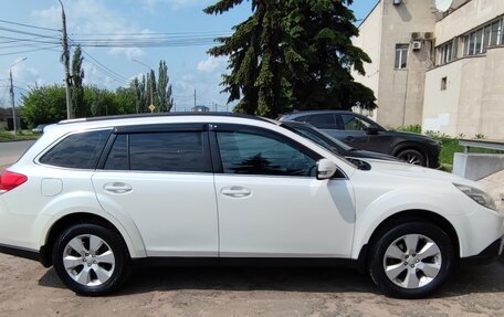 Subaru Outback IV рестайлинг, 2010 год, 1 080 000 рублей, 7 фотография