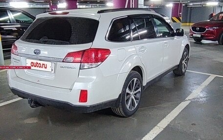 Subaru Outback IV рестайлинг, 2010 год, 1 080 000 рублей, 5 фотография