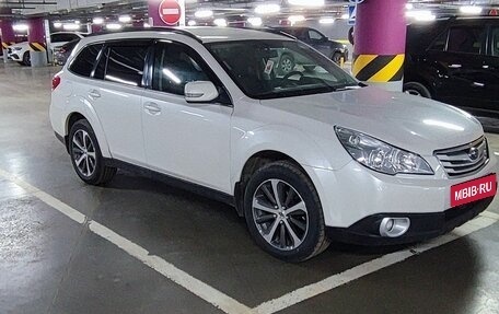 Subaru Outback IV рестайлинг, 2010 год, 1 080 000 рублей, 3 фотография