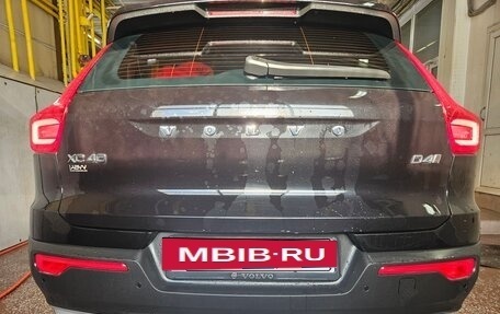 Volvo XC40 I, 2019 год, 2 500 000 рублей, 12 фотография