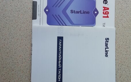 Lifan X60 I рестайлинг, 2014 год, 19 фотография