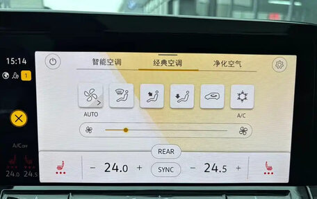 Volkswagen Golf VIII, 2023 год, 2 135 911 рублей, 11 фотография