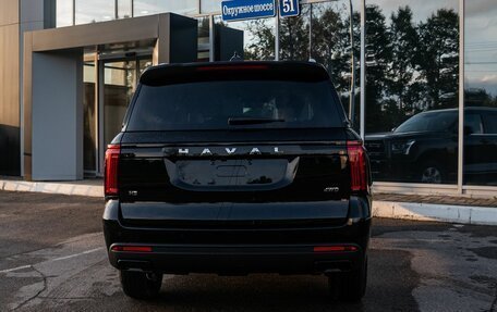 Haval H5, 2024 год, 3 699 000 рублей, 5 фотография